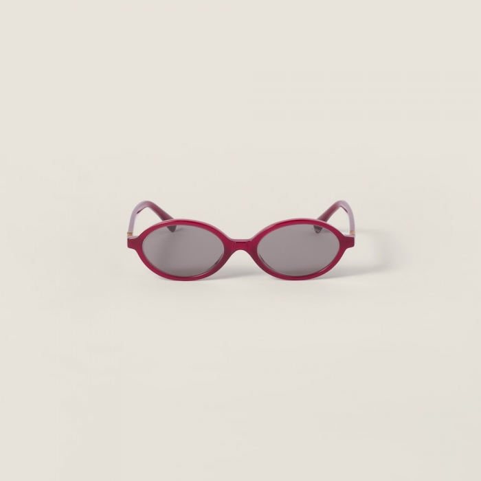 Miu Miu Regard sunglasses - Grey lenses