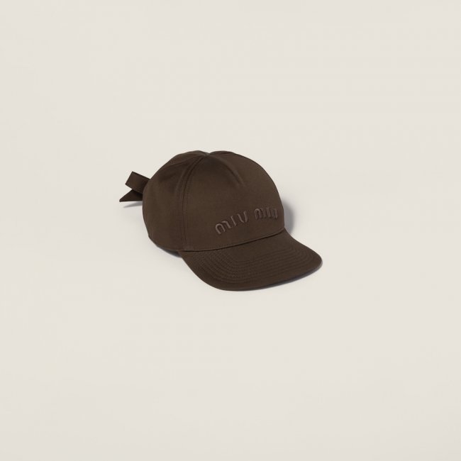 Miu Miu Poplin baseball cap - Cocoa Brown